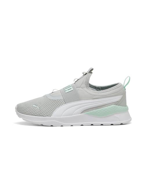 slip on puma trainers Buy Puma Anzarun Lite Slip-On Sneakers Grey Online
