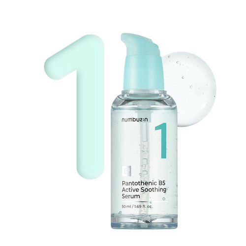 Buy Numbuzin No.1 Pantothenic B5 Active Soothing Serum Online