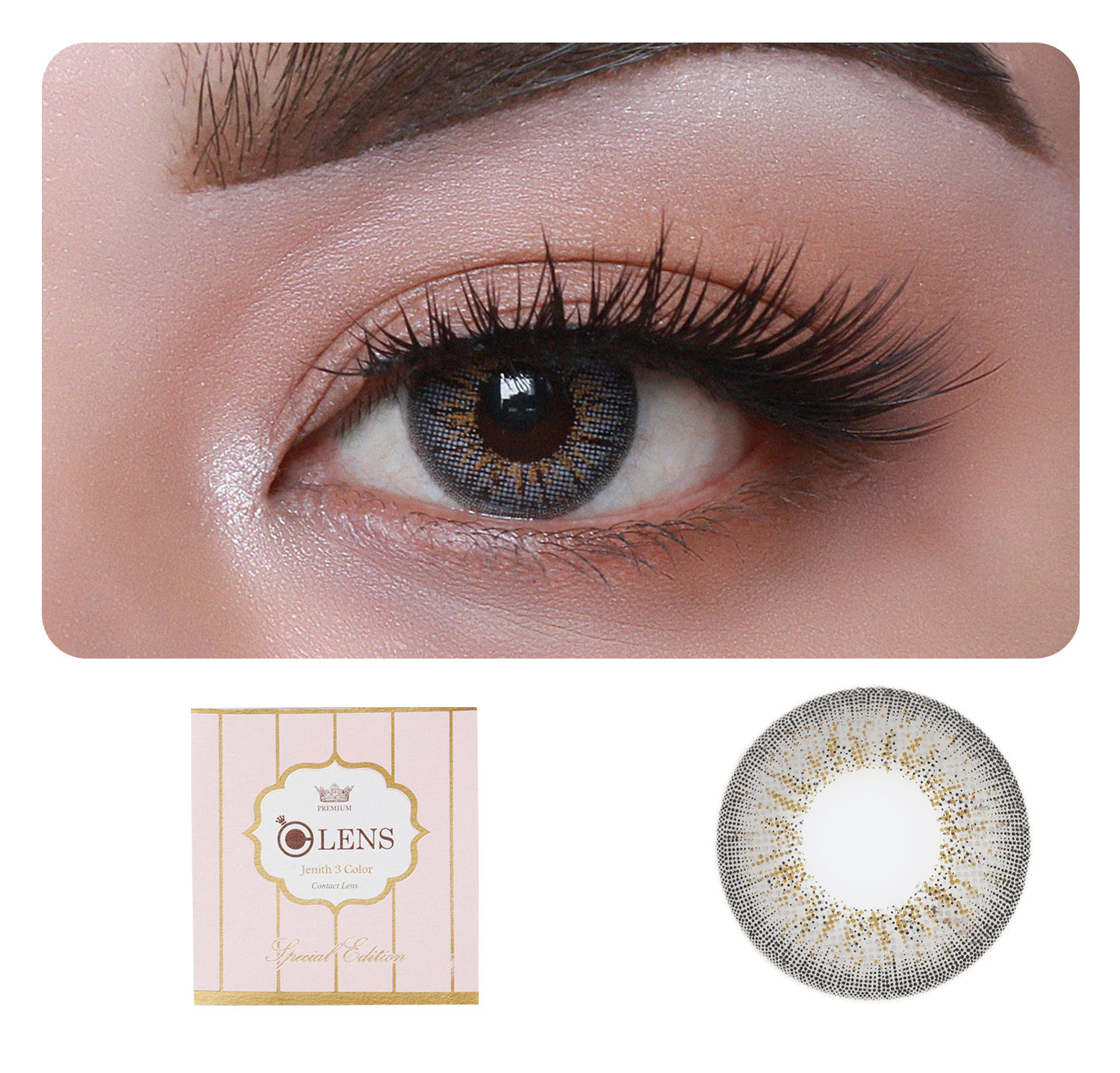 O Lens Jenith 6month Coloured Contact Lenses Natural Grey 0 00 Buy O Lens Jenith 6month Coloured Contact Lenses Natural Grey 0 00 Online At Best Price In India Nykaa