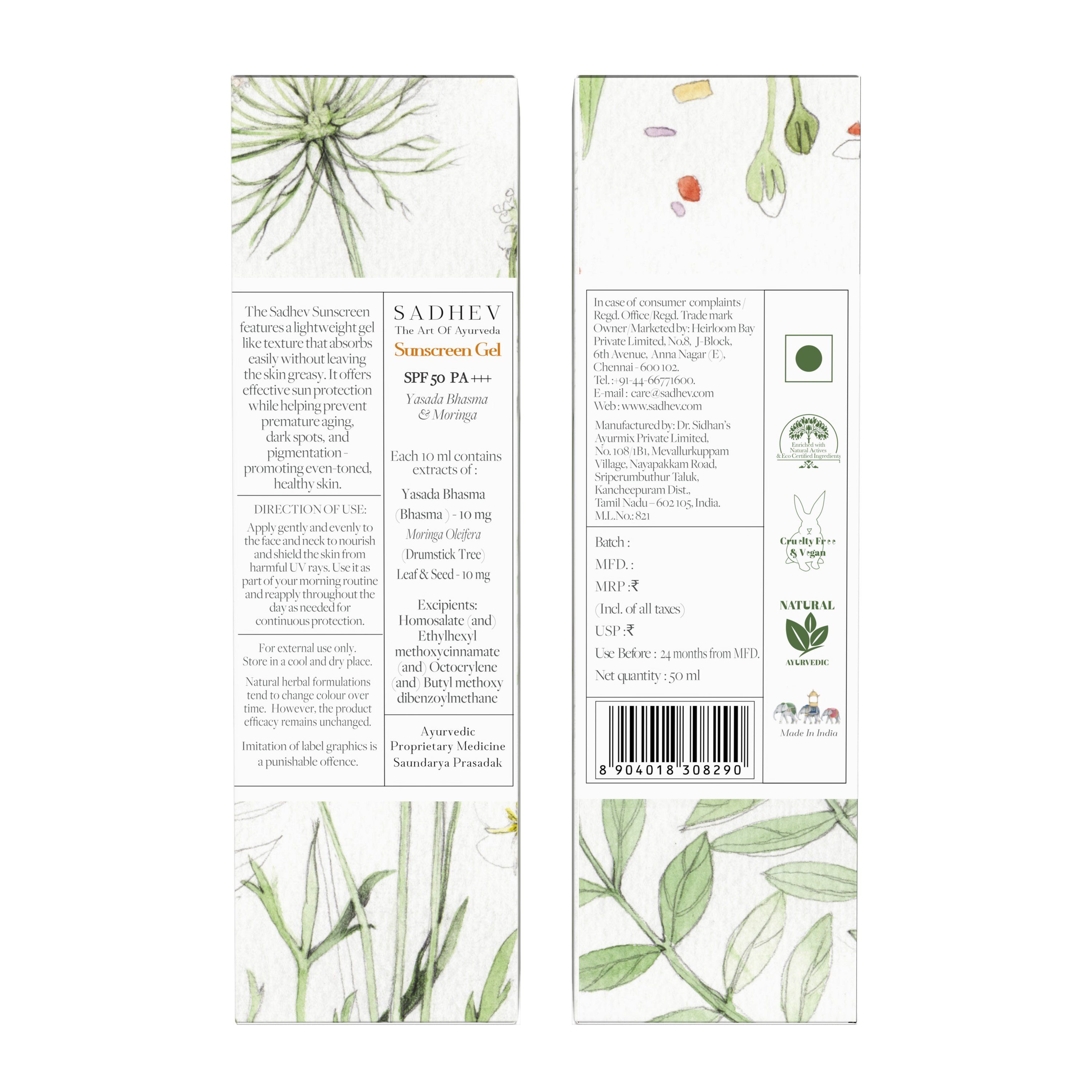 product image2