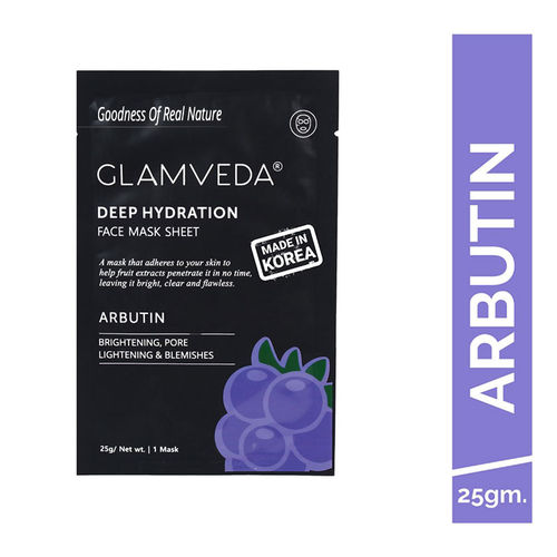 Download Free Glamveda Arbutin Hydration Face Mask Sheet Buy Glamveda Arbutin Best Free SVG Cut Files