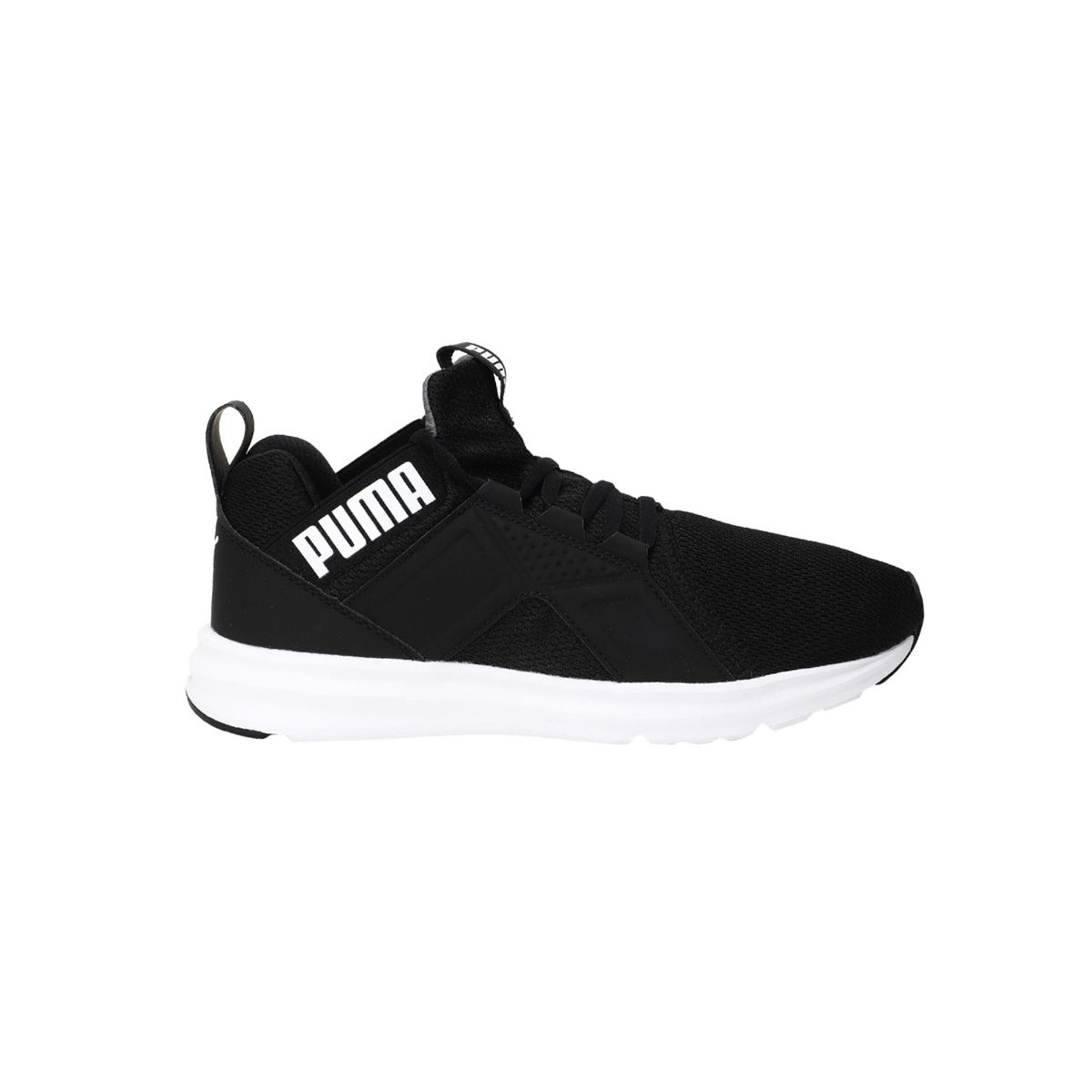 Buy Puma Men Enzo Sport Men s Training Shoes Running Shoes Online