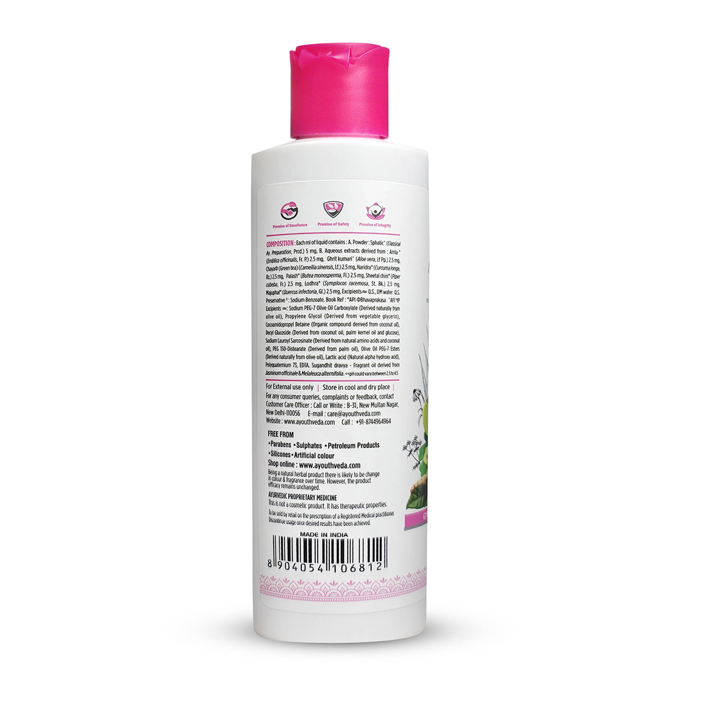product image2
