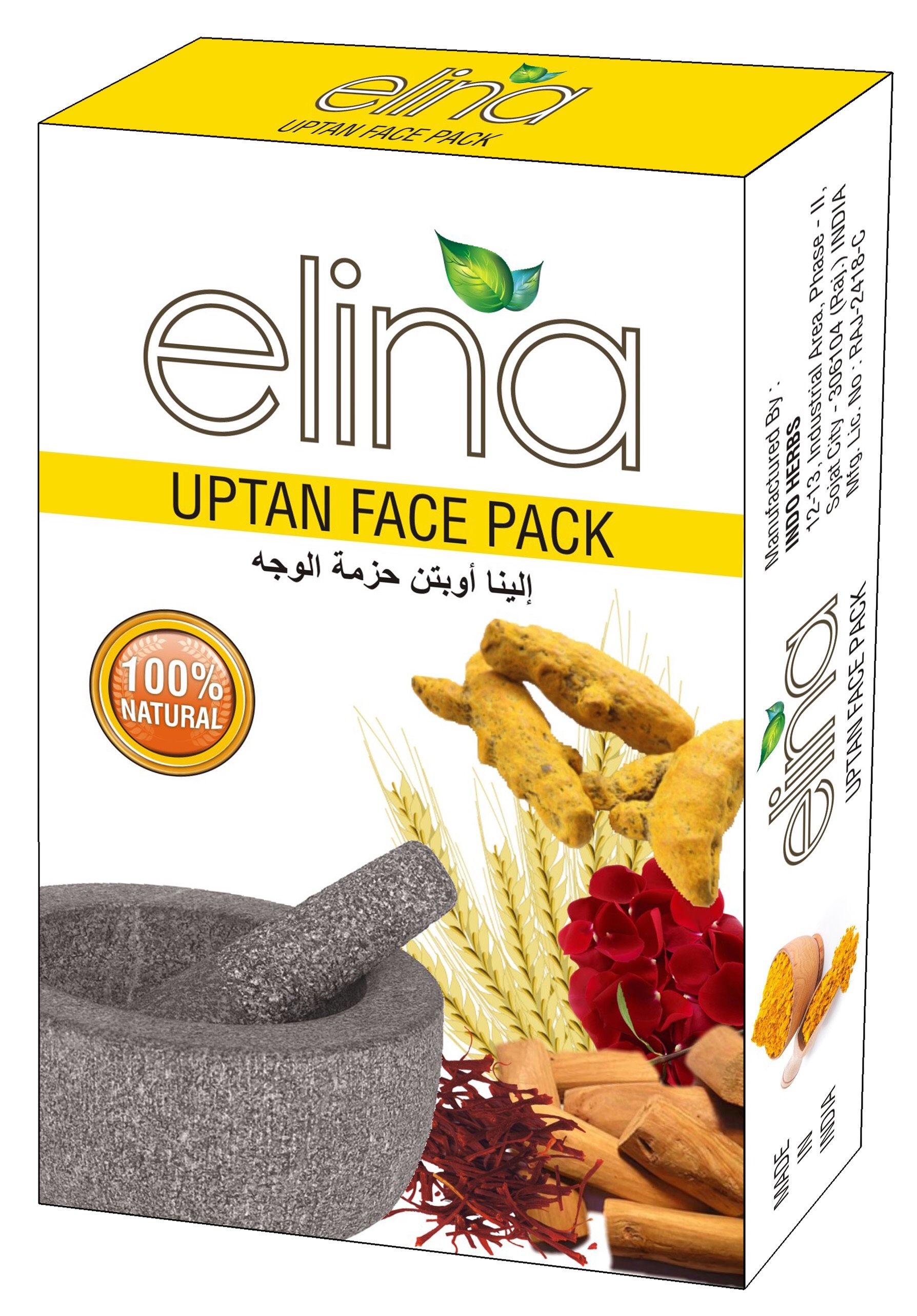 Elina Uptan Face Pack For Moisturising and Nourishing Skin