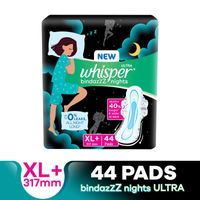 Whisper Ultra Sanitary Pads - 44 Count (Extra Large): Buy Online at Best  Price in UAE 