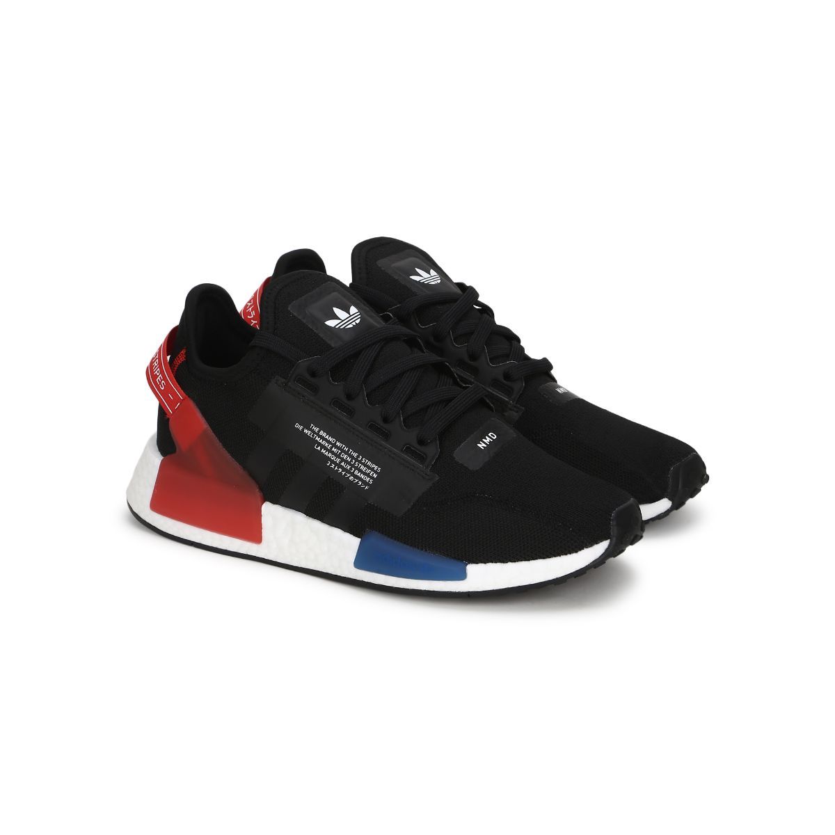 616-nmd shop