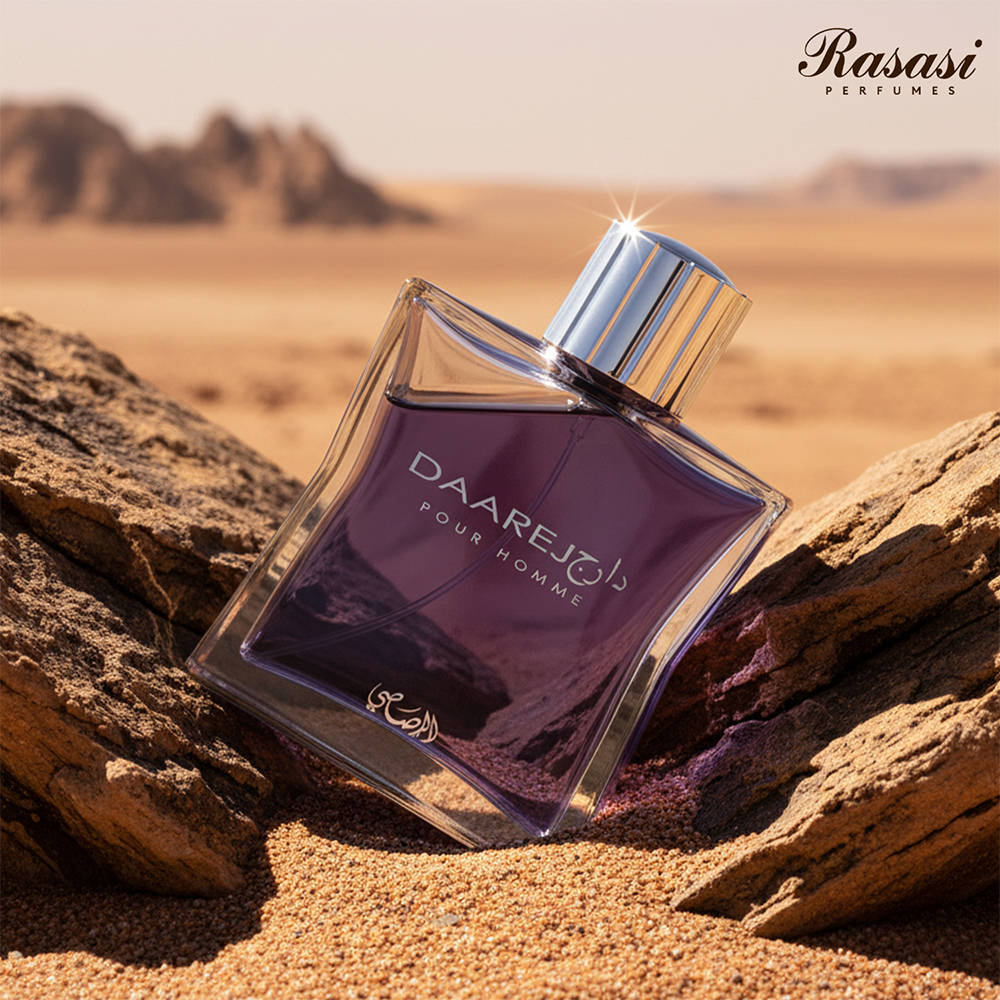 Buy Rasasi Daarej Pour Homme EDP For Him Online