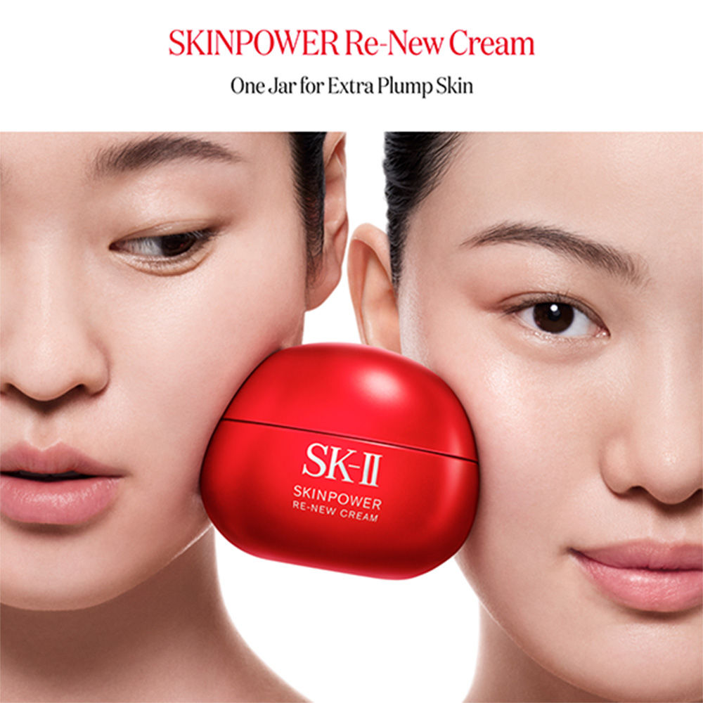 Buy SK-II Skinpower Re-New Airy Cream Online