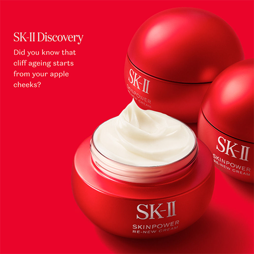 SK-II SKINPOWER RE-NEW CREAM 50g リニュー Buy SK-II Skinpower Re-New Airy Cream Online