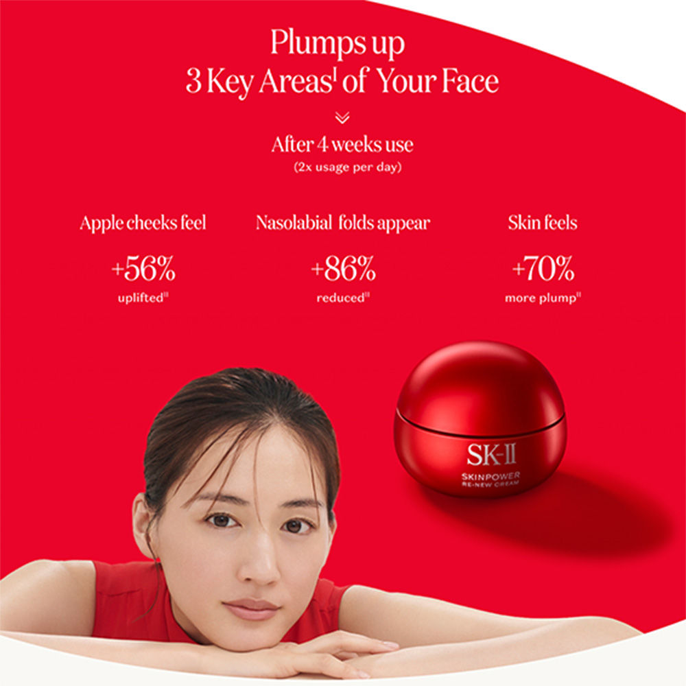 Buy SK-II Skinpower Re-New Airy Cream Online