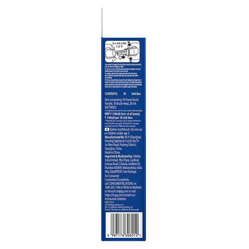 product image7