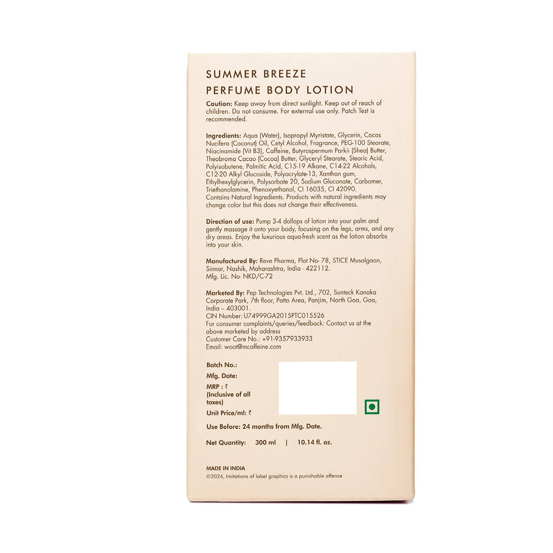 product image13