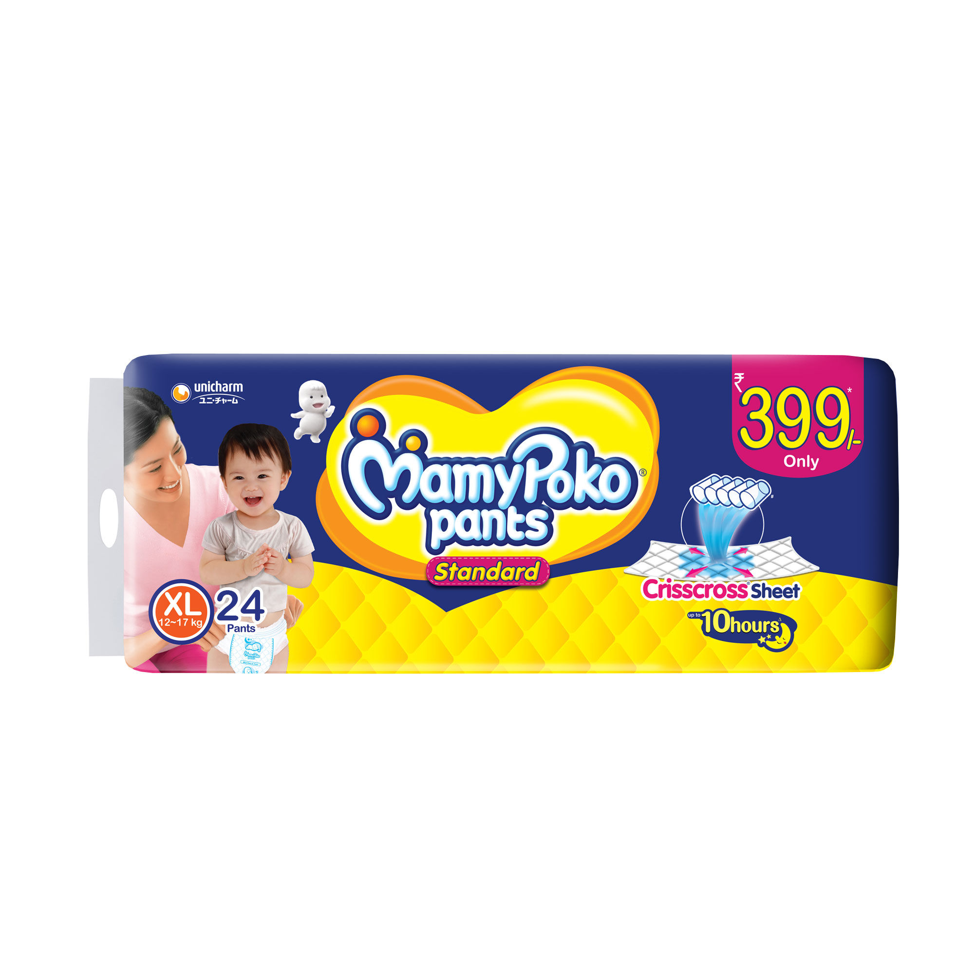 MamyPoko Pants Extra Absorb Diaper M 712 kg Price  Buy Online at 995  in India