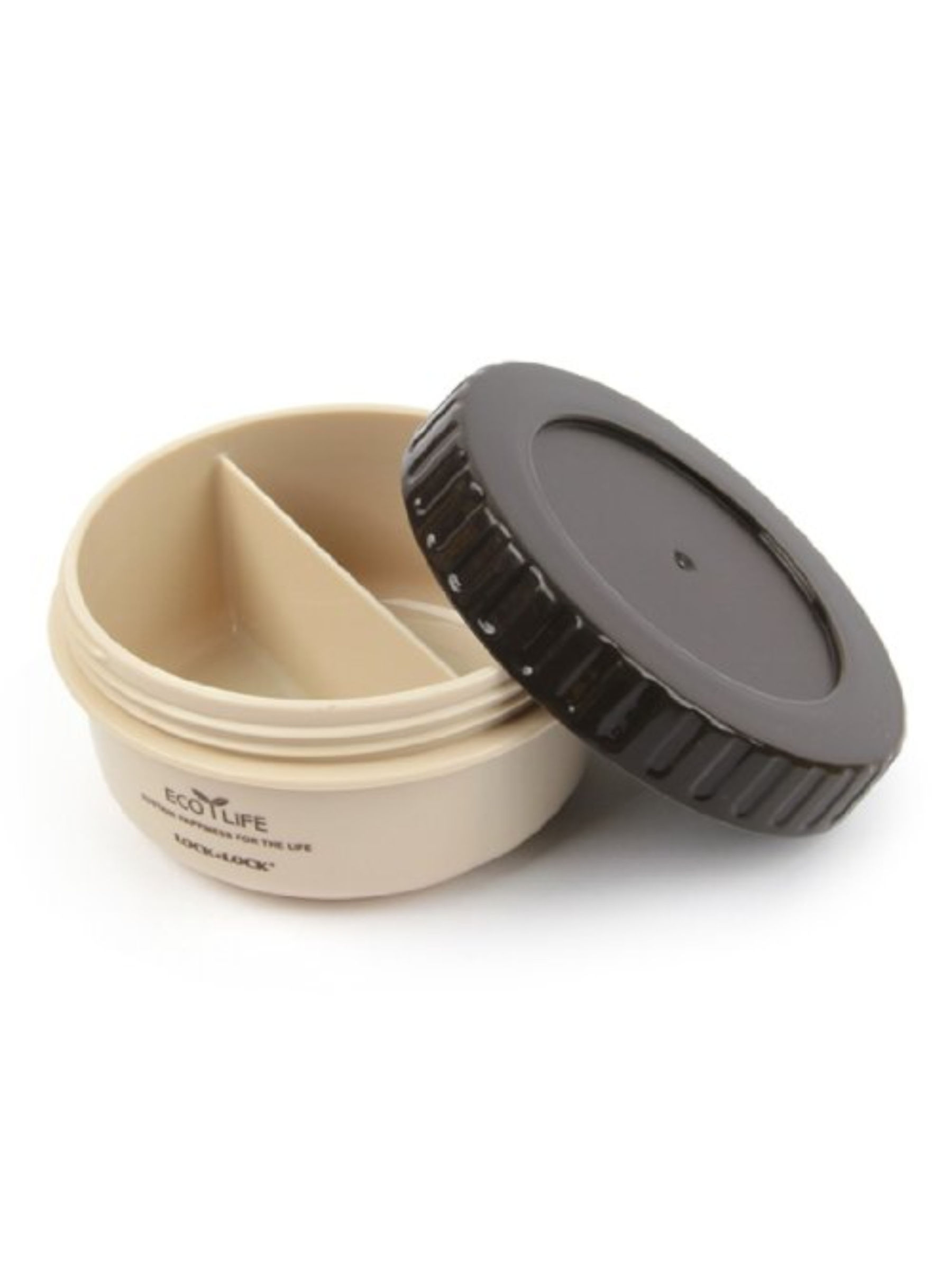 Lock & Lock Plastic Divided Container, Brown, 220 Ml Buy Lock & Lock Plastic Divided Container