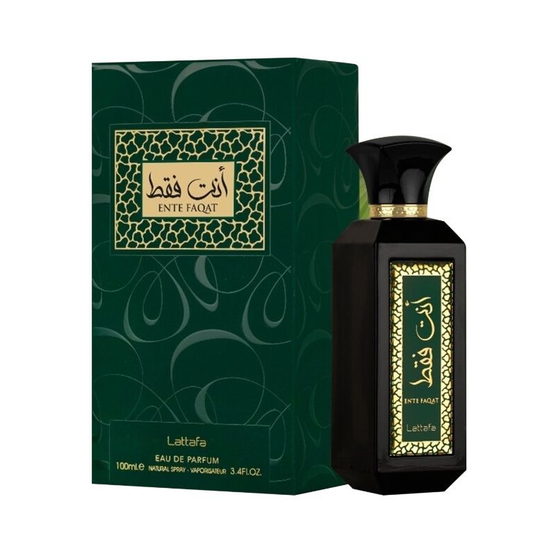 Buy Lattafa Ente Faqat Eau De Perfume Online