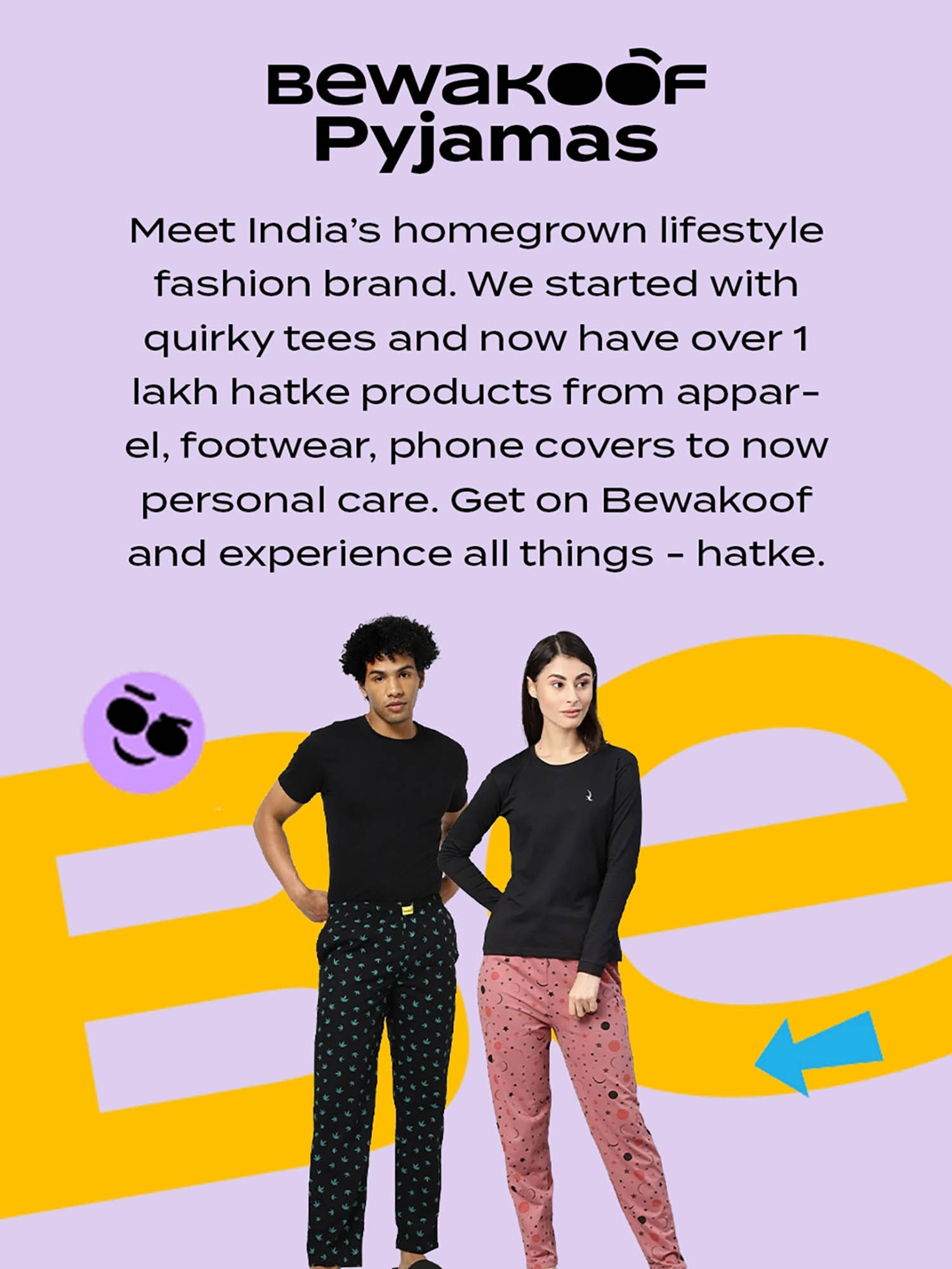 Bewakoof pyjamas online