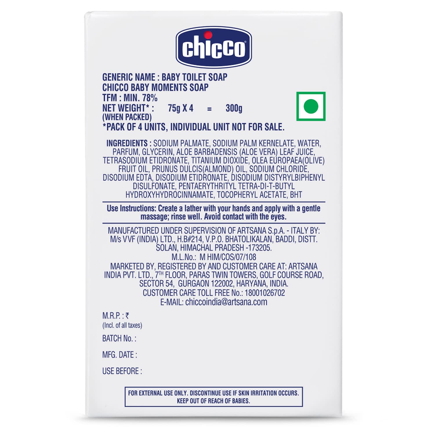 product image2
