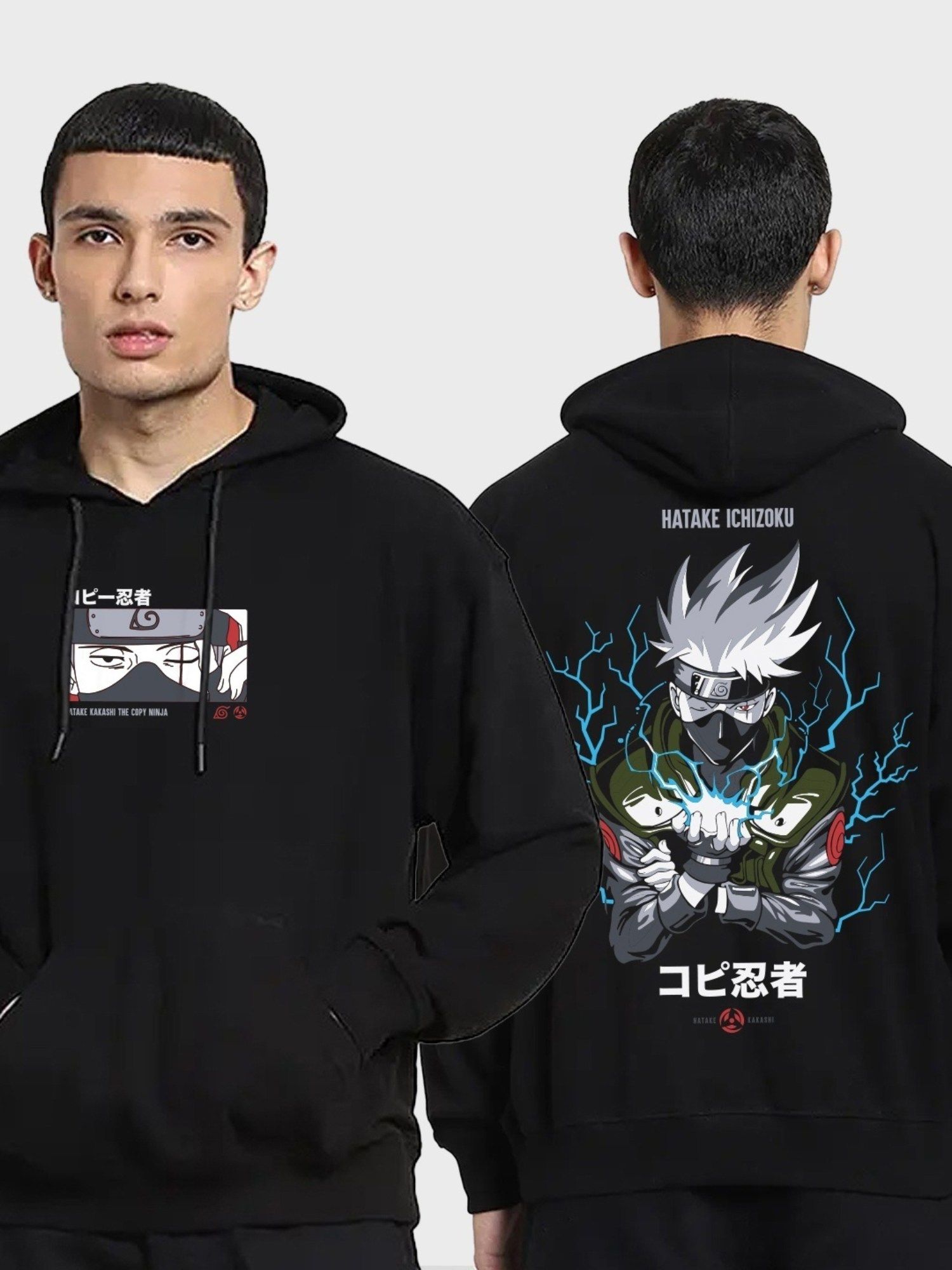 Kakashi Hatake Hoodie orofacial from