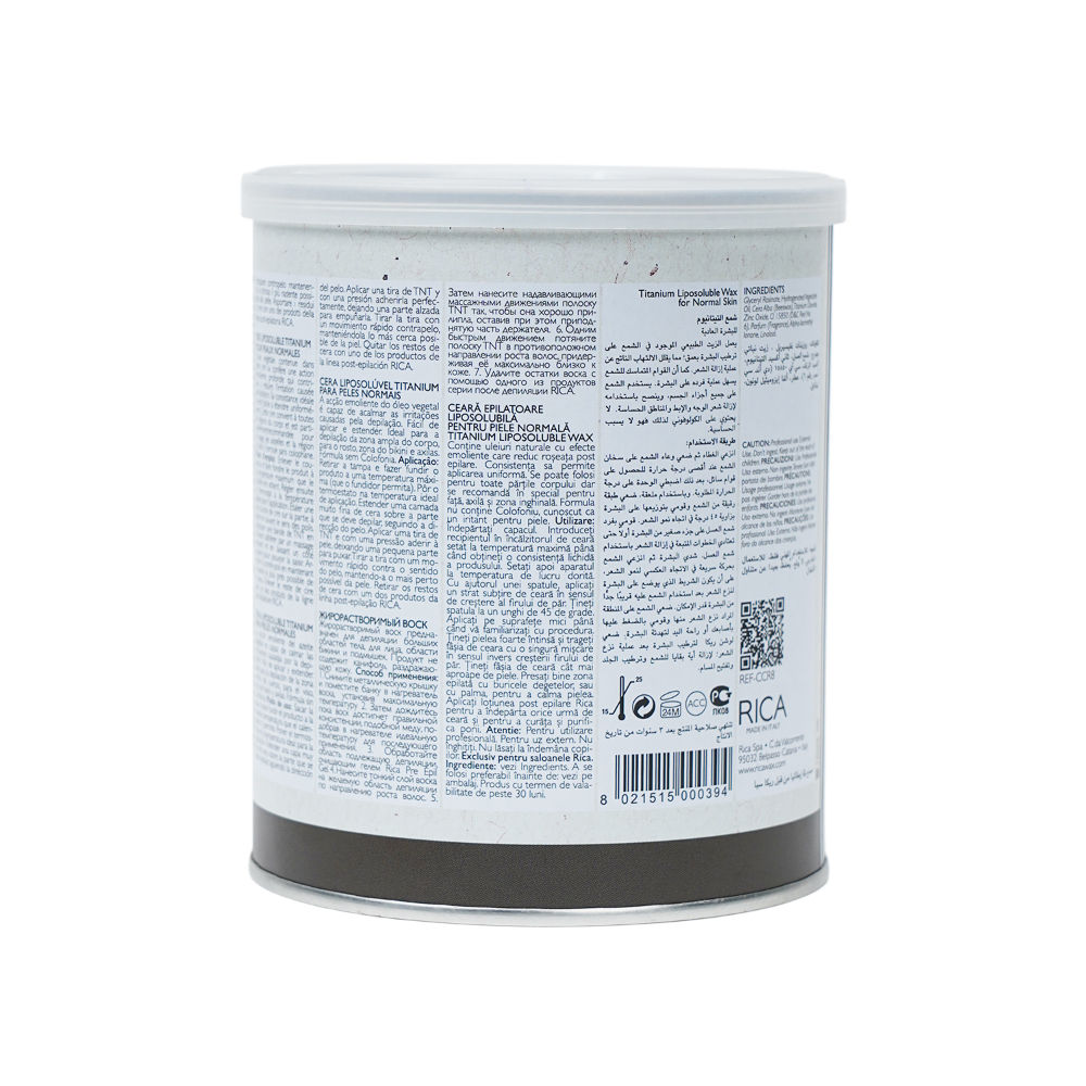 product image9