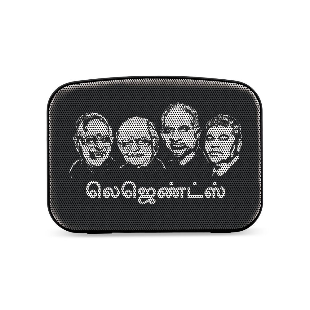 saregama mini tamil