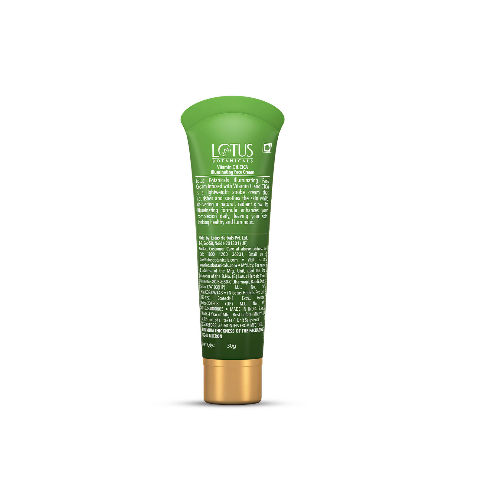 product image9
