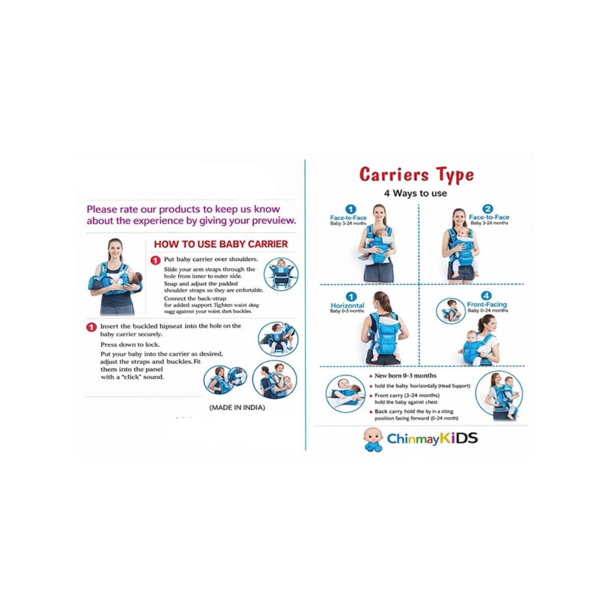 product image5