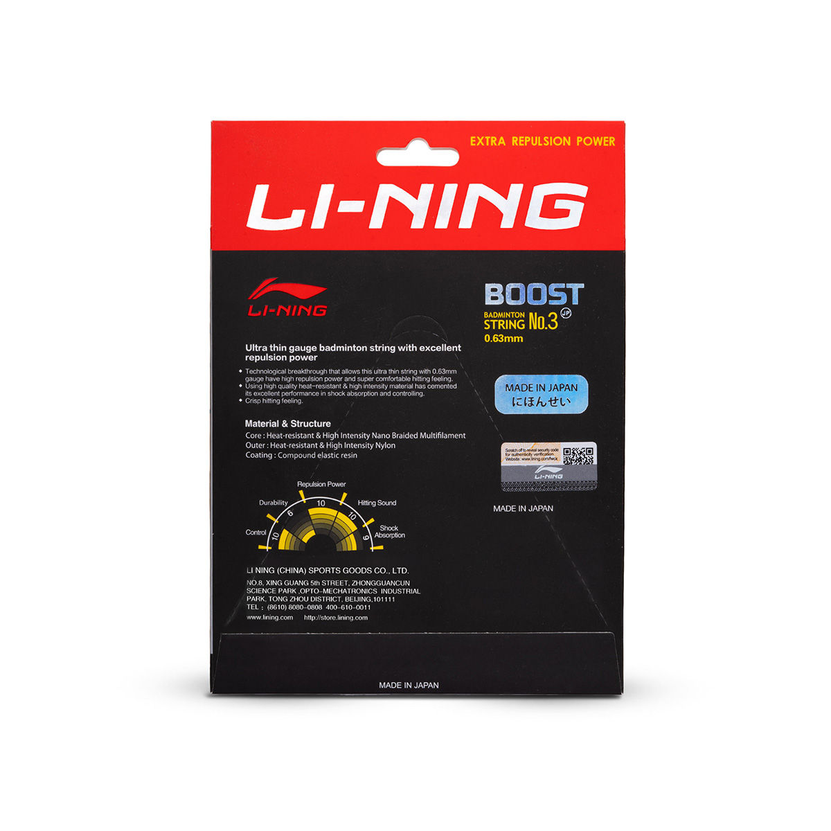 product image3