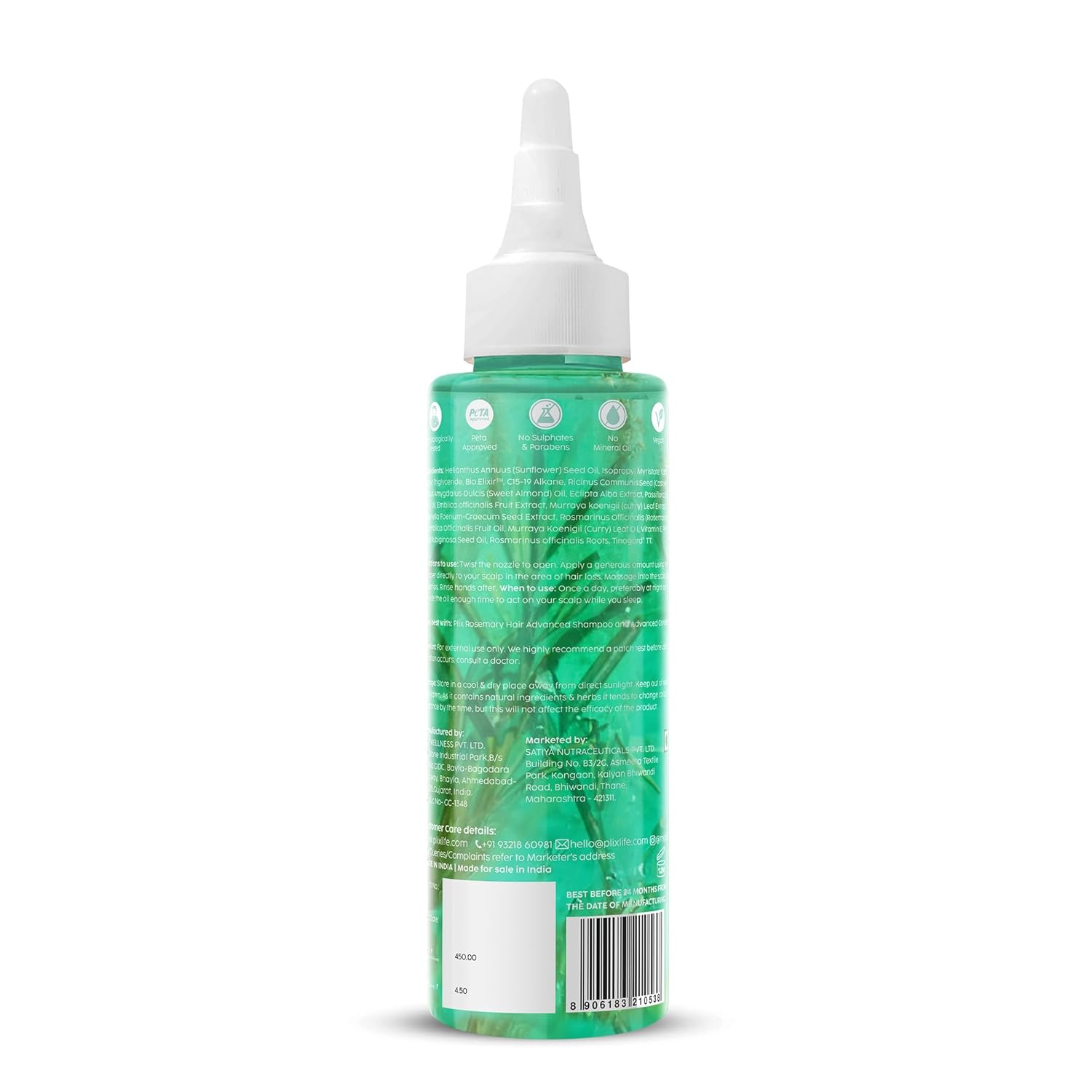 product image8