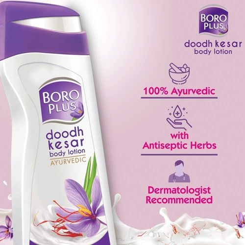 Boroplus Kesar Body Lotion: Buy Boroplus Doodh Kesar Body Lotion Online at Best India | Nykaa