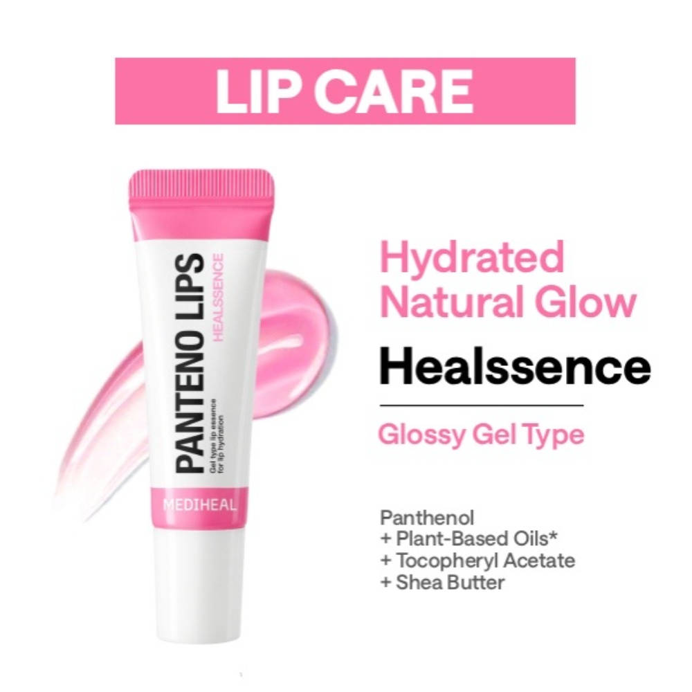 Mediheal Pantenolips Healssence Deep Moisturizing & Repair Lip Essence