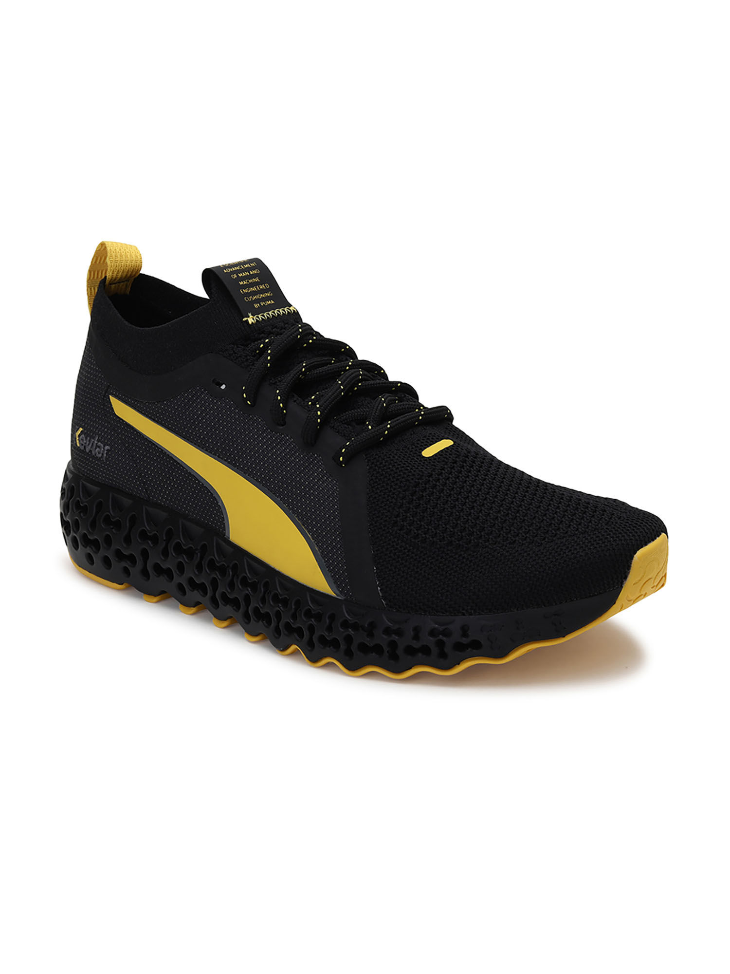 puma calibrate runner kevlar