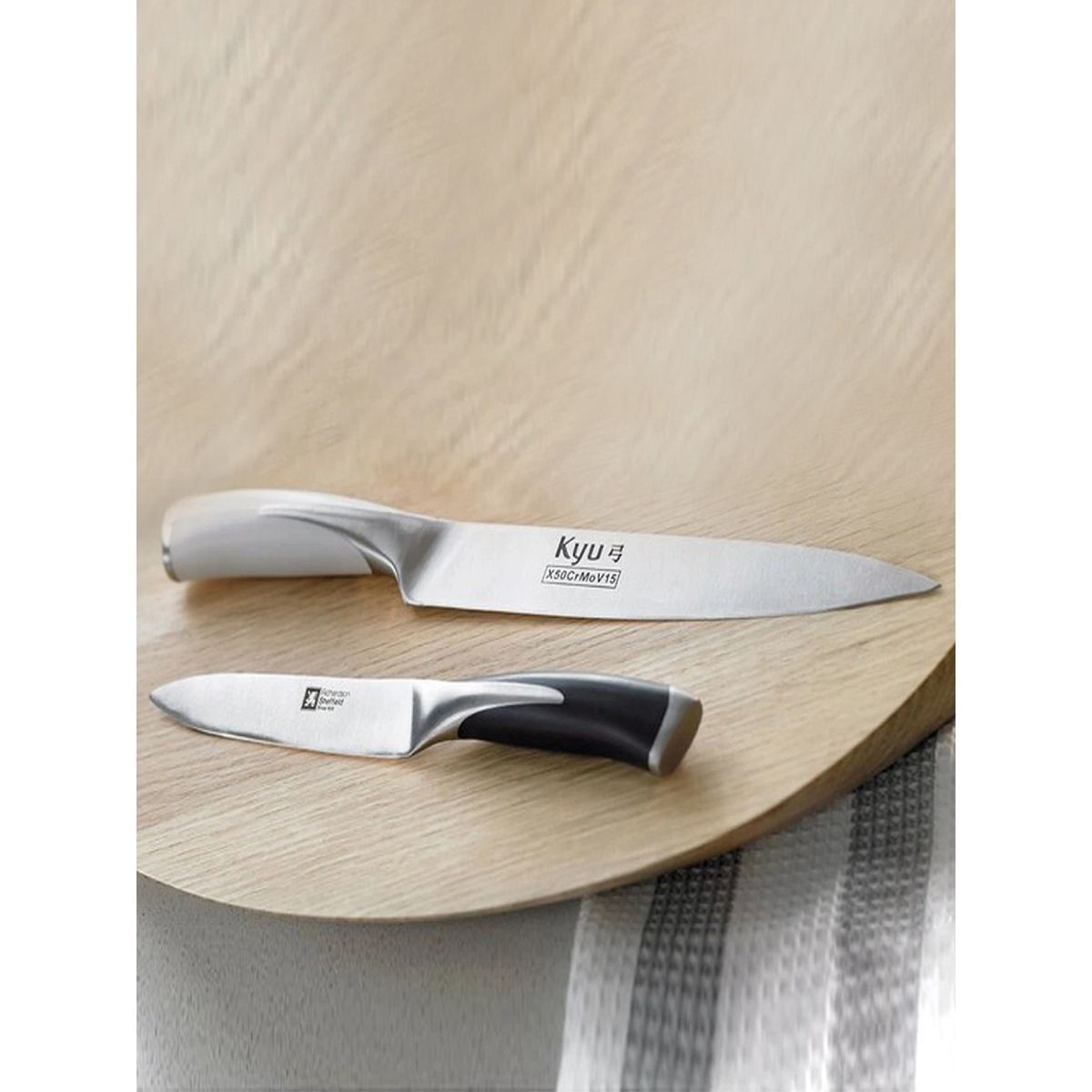 Richardson Sheffield Kyu All Purpose Knife Buy Richardson Sheffield