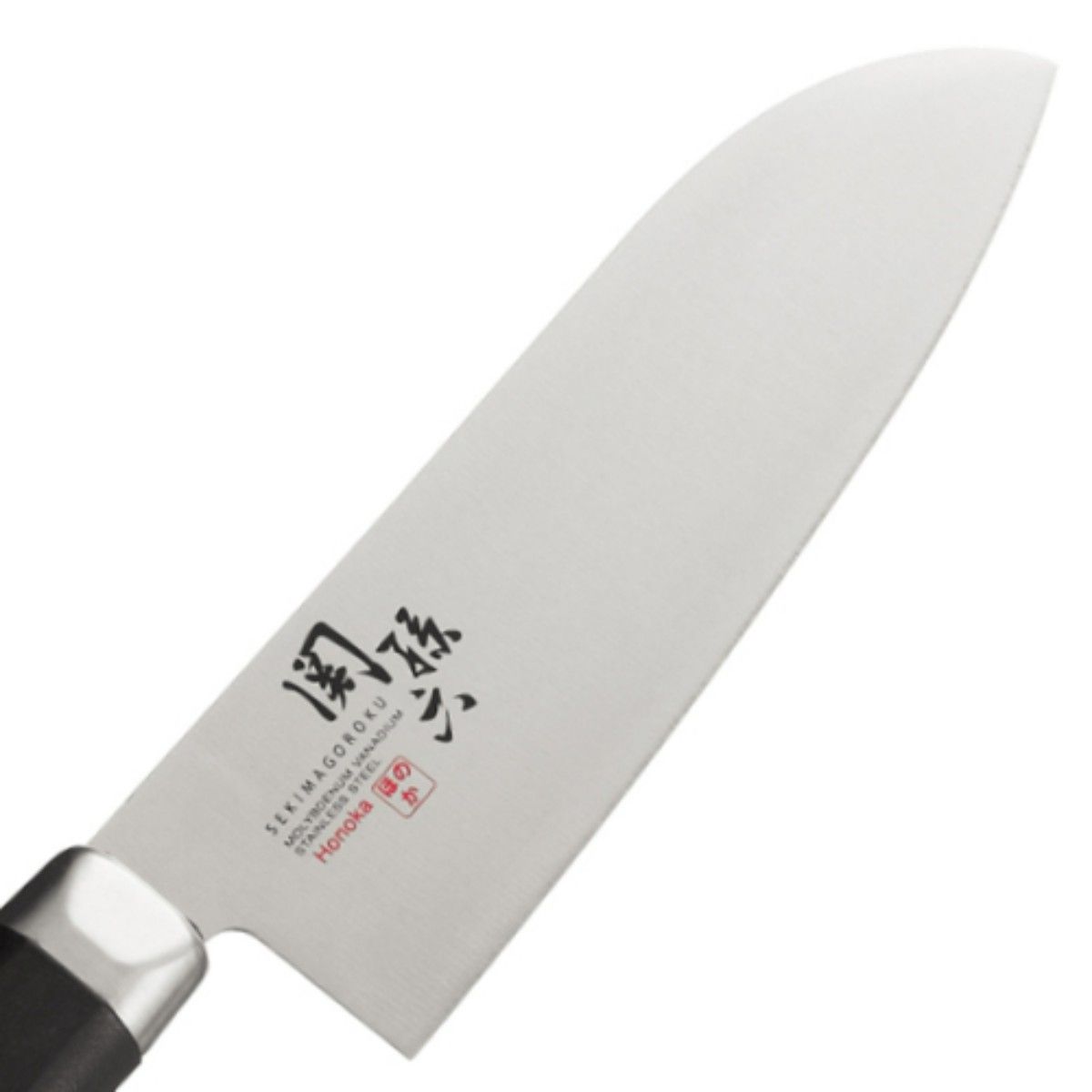 Kai India Honoka Dimple 1Piece, Black And Silver Stainless Steel