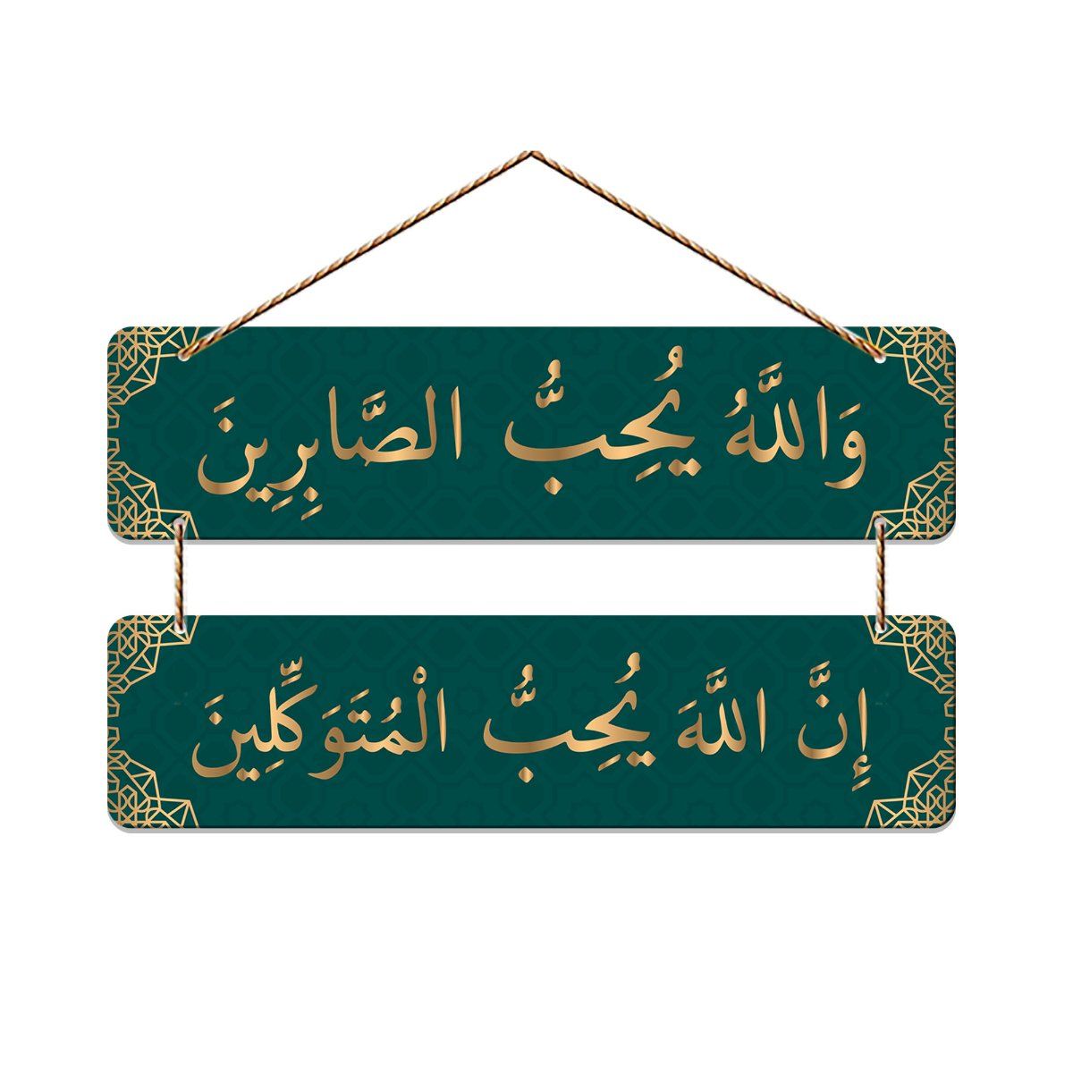 Buy Art Vibes Wooden Wall Hanging for Home Decoration Online