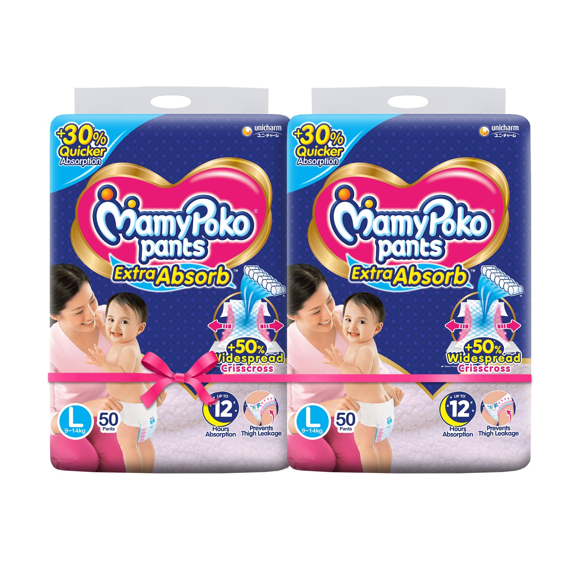 mamypoko-pants-extra-absorb-diapers-large-100-diapers-buy-mamypoko