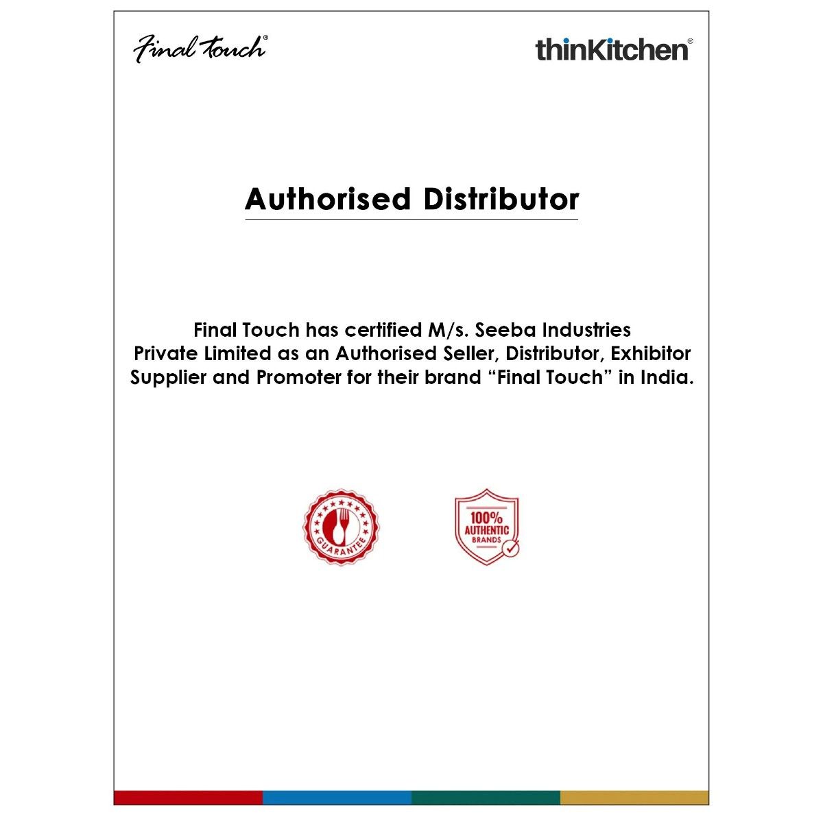 Buy Final Touch Rum Taster Glass Online