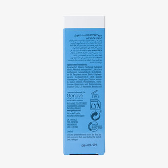 product-image-lens