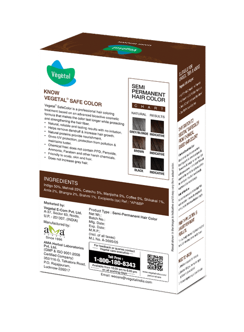 Vegetal Safe Color - Dark Brown: Buy Vegetal Safe Color - Dark Brown Online  at Best Price in India | Nykaa
