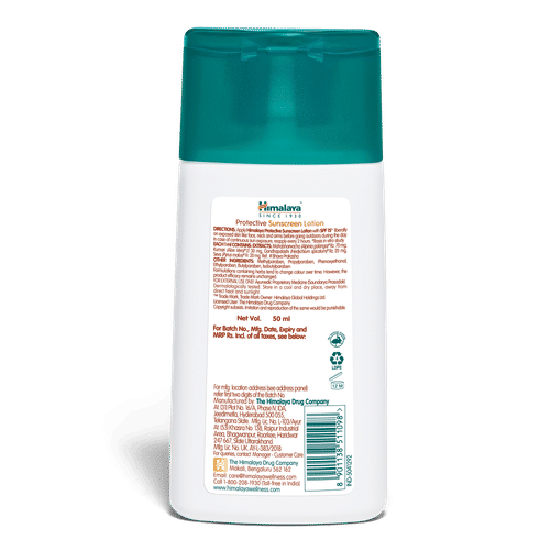 Himalaya baby shop sunscreen