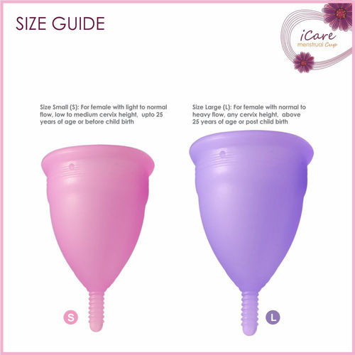 Icare Hygienic Menstrual Cup Large Buy Icare Hygienic Menstrual Cup Large Online At Best Price In India Nykaa