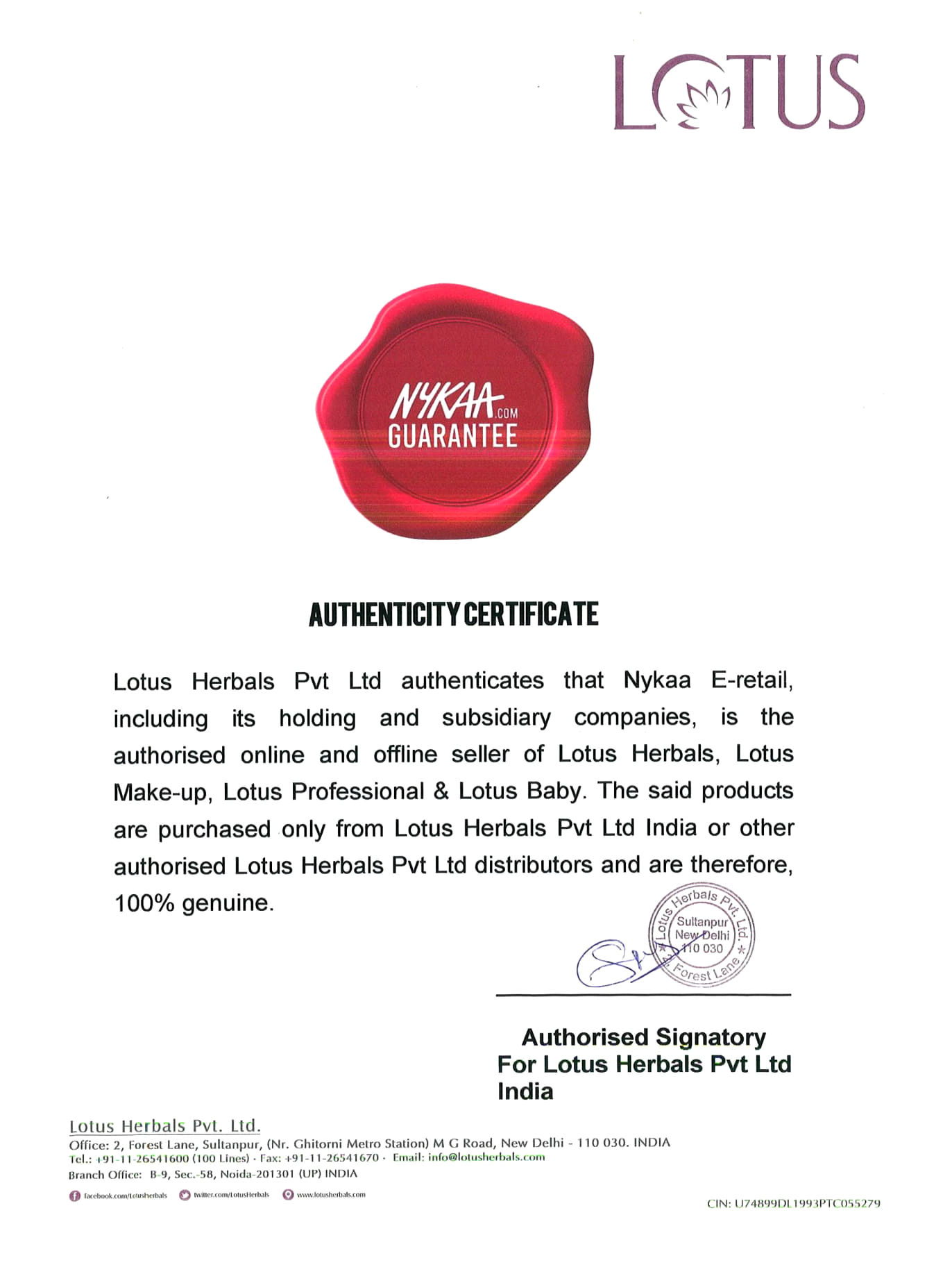 lotus professional deep moisturising cream