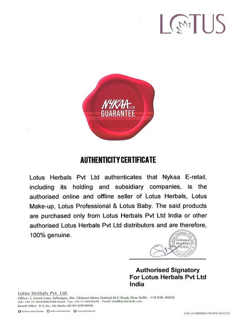 lotus proedit foundation