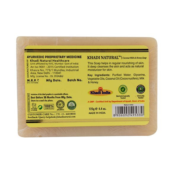 Khadi Natural Ayurvedic Coconut Milk & Honey Soap Buy Khadi Natural
