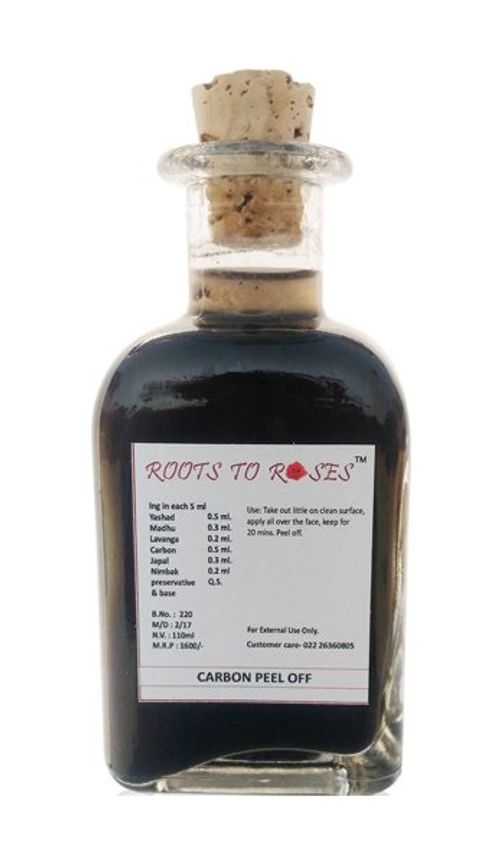 Roots To Roses Carbon Peel Off Buy Roots To Roses Carbon Peel Off Online At Best Price In India Nykaa Carbon laser peel is a deeply purifying and brightening method that enhances skin radiance, reduces the signs of premature aging, and offers an exfoliating effect. roots to roses carbon peel off