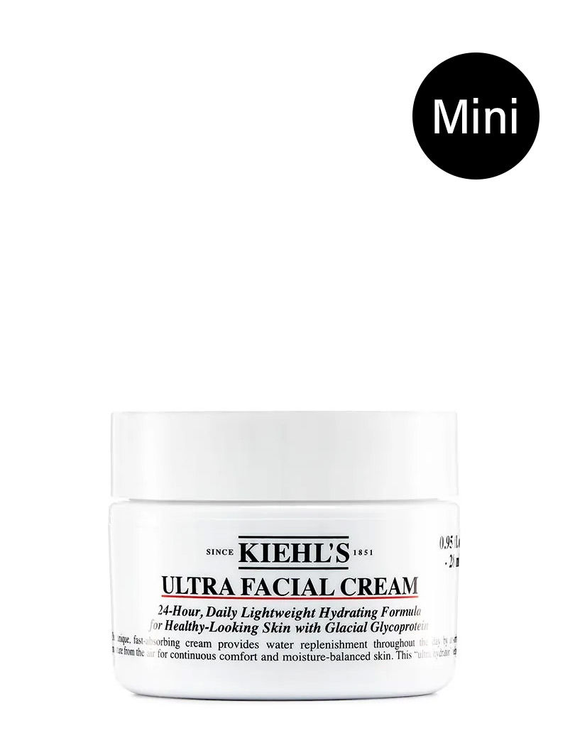 kiehl's moisturizer price