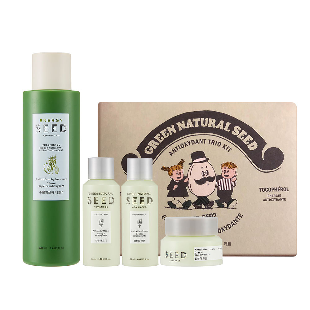 green natural seed antioxidant cream