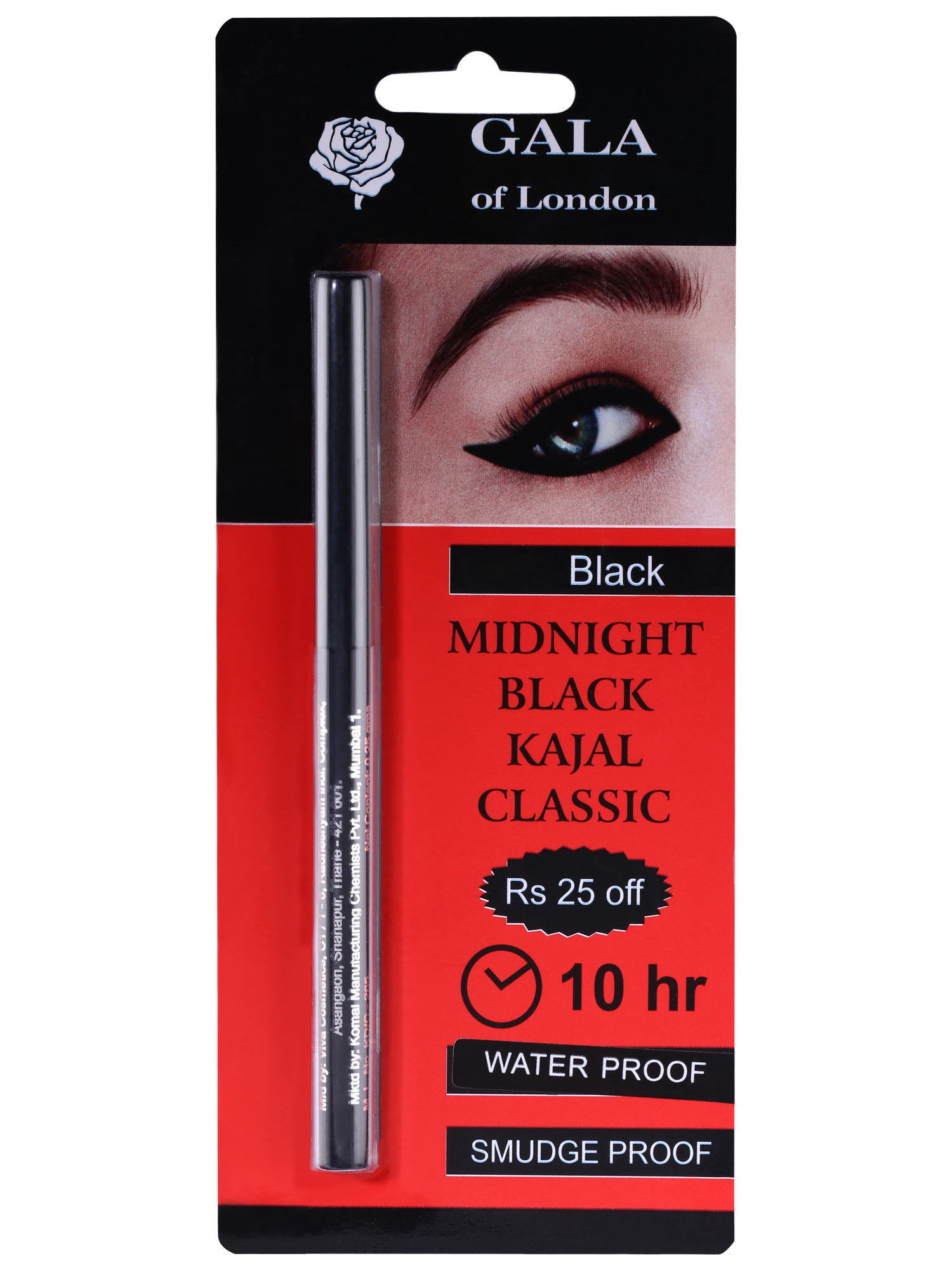 Gala of London Kajal Classic Midnight Black (Rs. 25 Off)