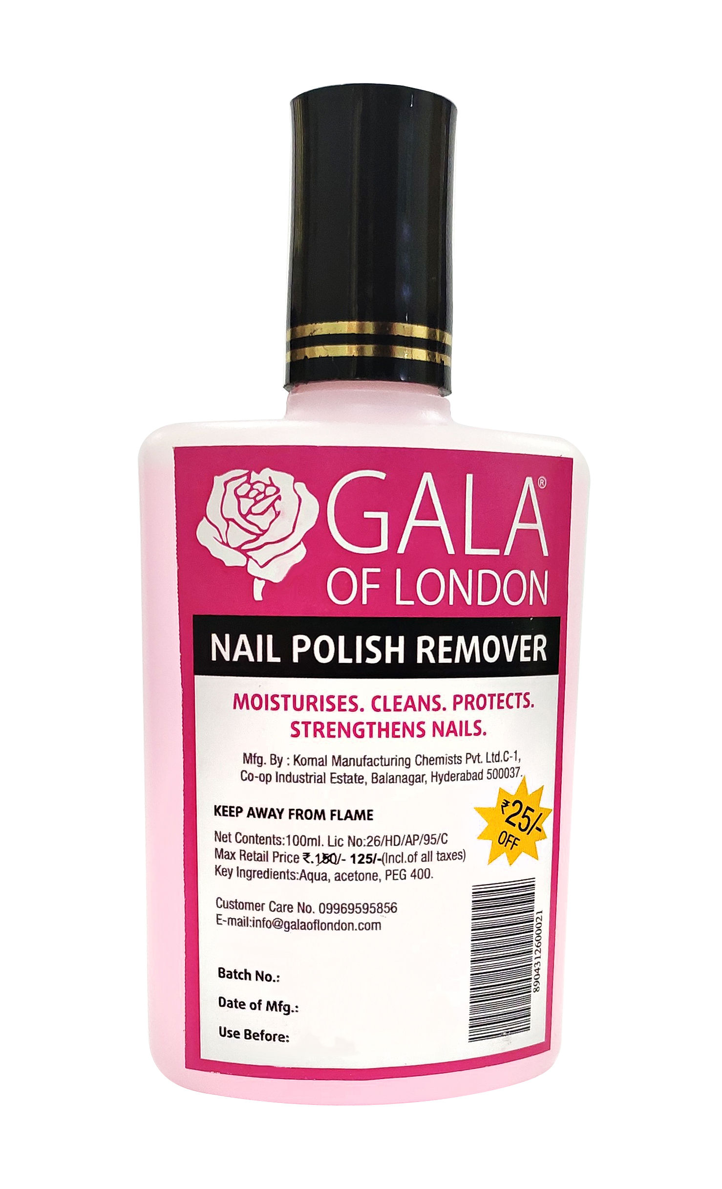 nail remover