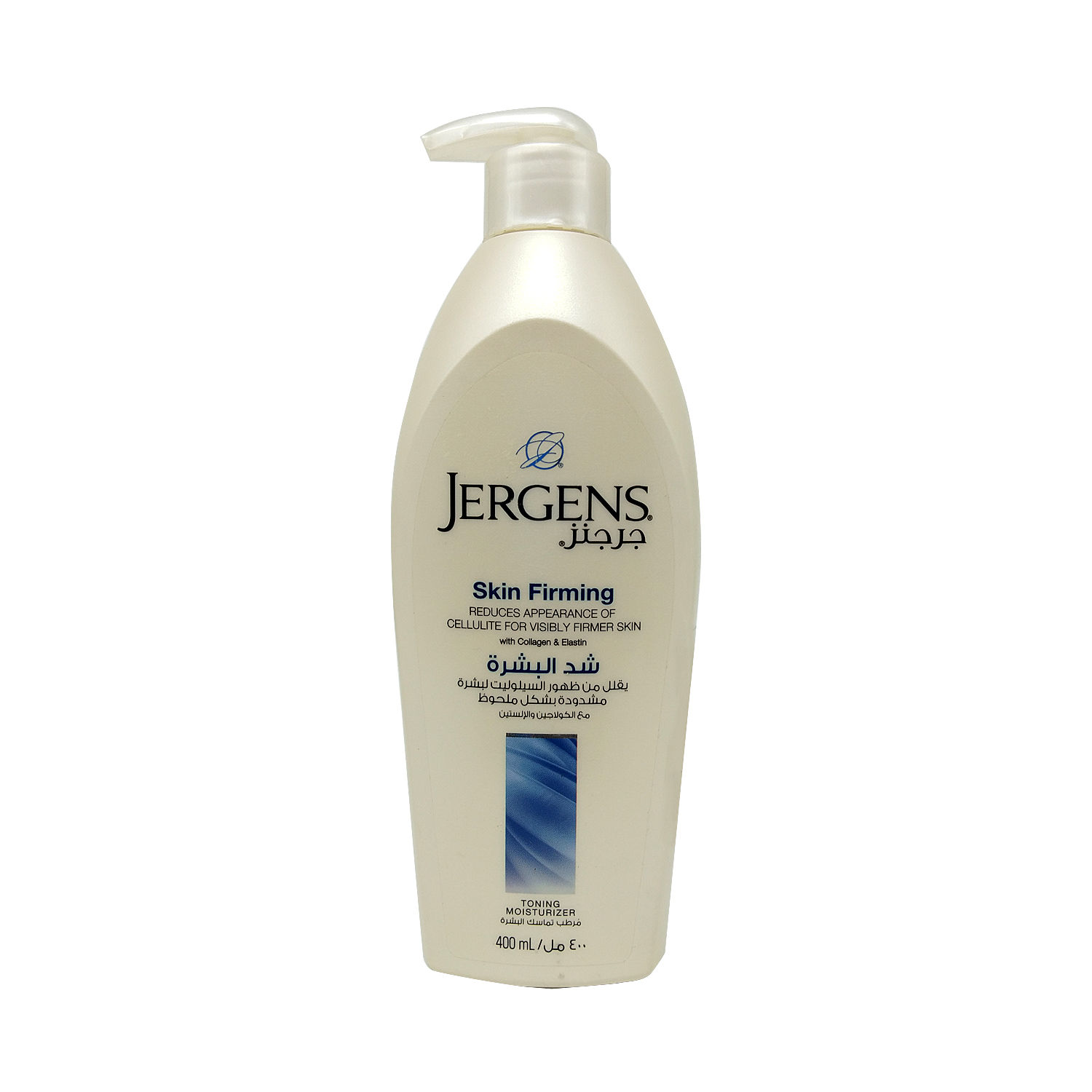 jergens firming cream