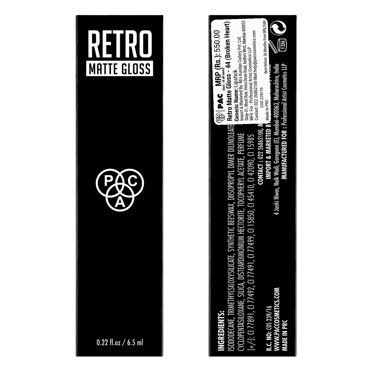 product image3